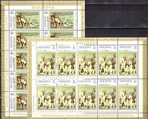 Молдова, Рождество 2006, 2 листа